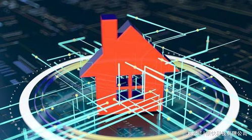 NFT平台开发的关键技术解析