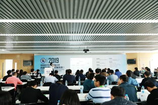 2019 NEV技术开发人员高培班——动力电池专场招生通知